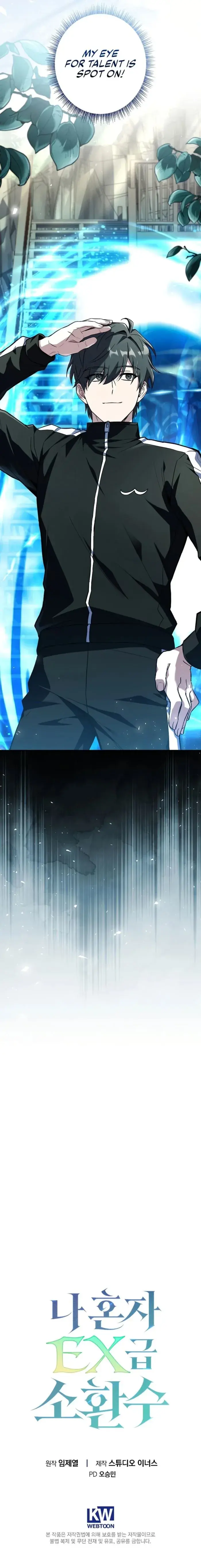 Only I Have an EX-Grade Summon Chapter 13 image 26_optimized